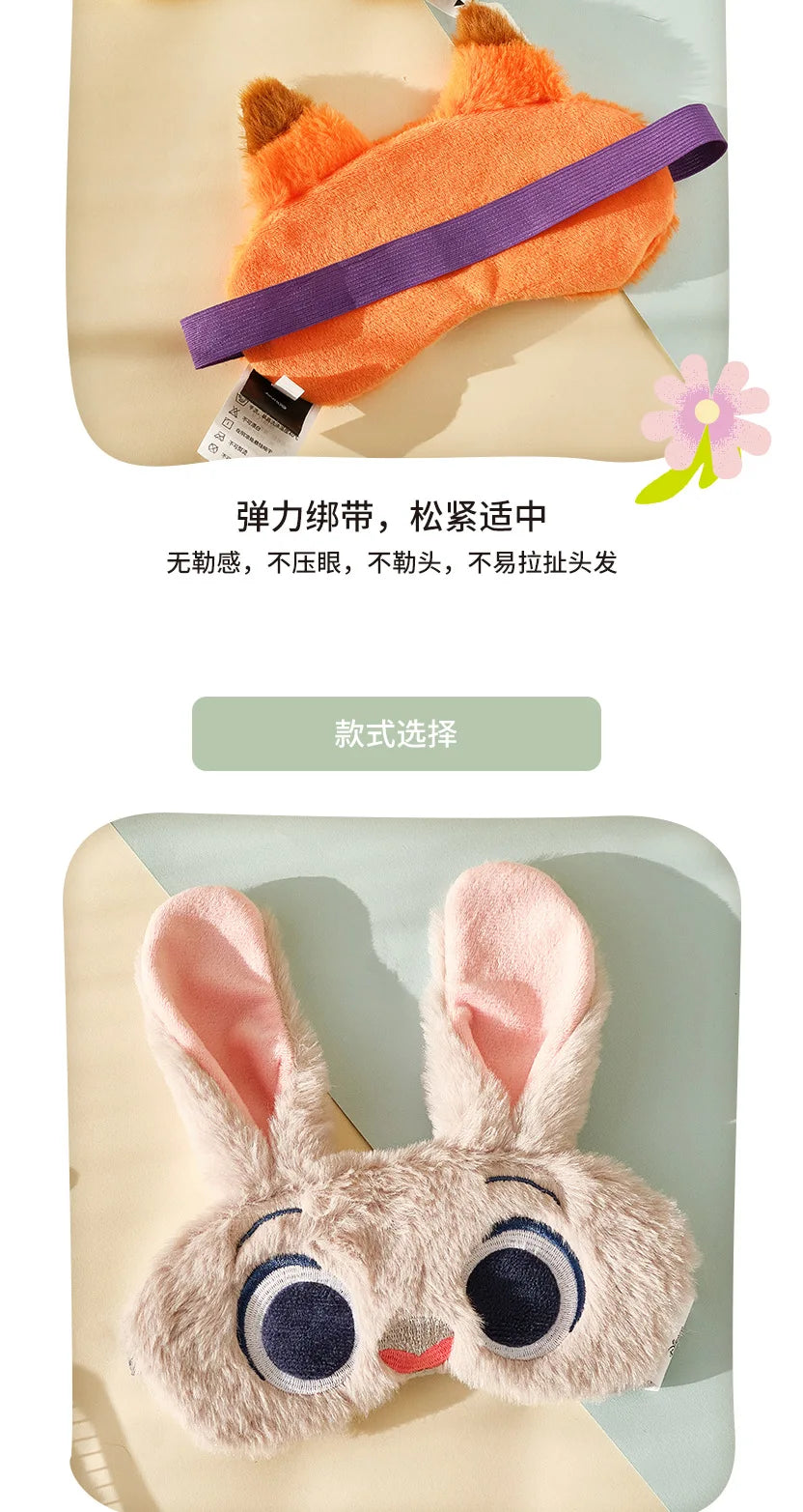 Disney Children's Plush Eye Mask Zootopia Cartoon Design Sleep Sunscreen Napping Mask for Students Cute And Crazy Gift