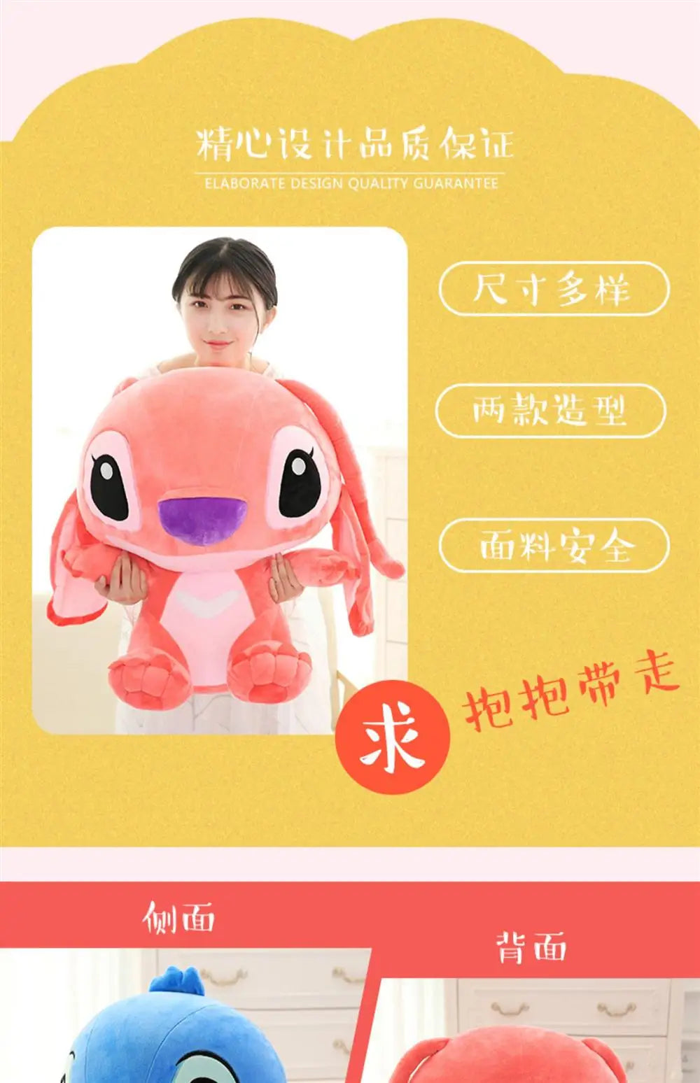 35-65cm Genuine Disney Kawaii Large Stitch Plush Toy Cute Anime Peripheral Plush Stuffed Doll Children's Birthday Christmas Gift