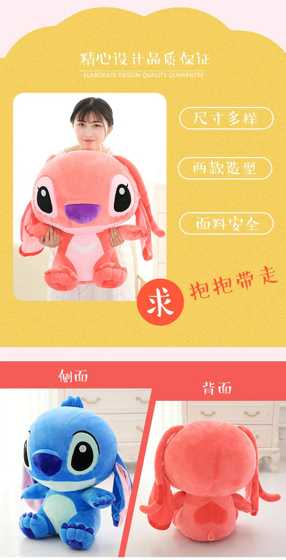 Genuine Disney Kawaii Large Stitch/Angie Plush Toy Cute Anime Peripheral Plush Stuffed Doll Christmas Gifts for Kids Girls