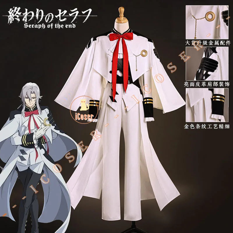 Anime Seraph of The End Ferid Bathory Cosplay Costume Wig White Uniform Cloak Metal Props Halloween Party for Women Men Carnival