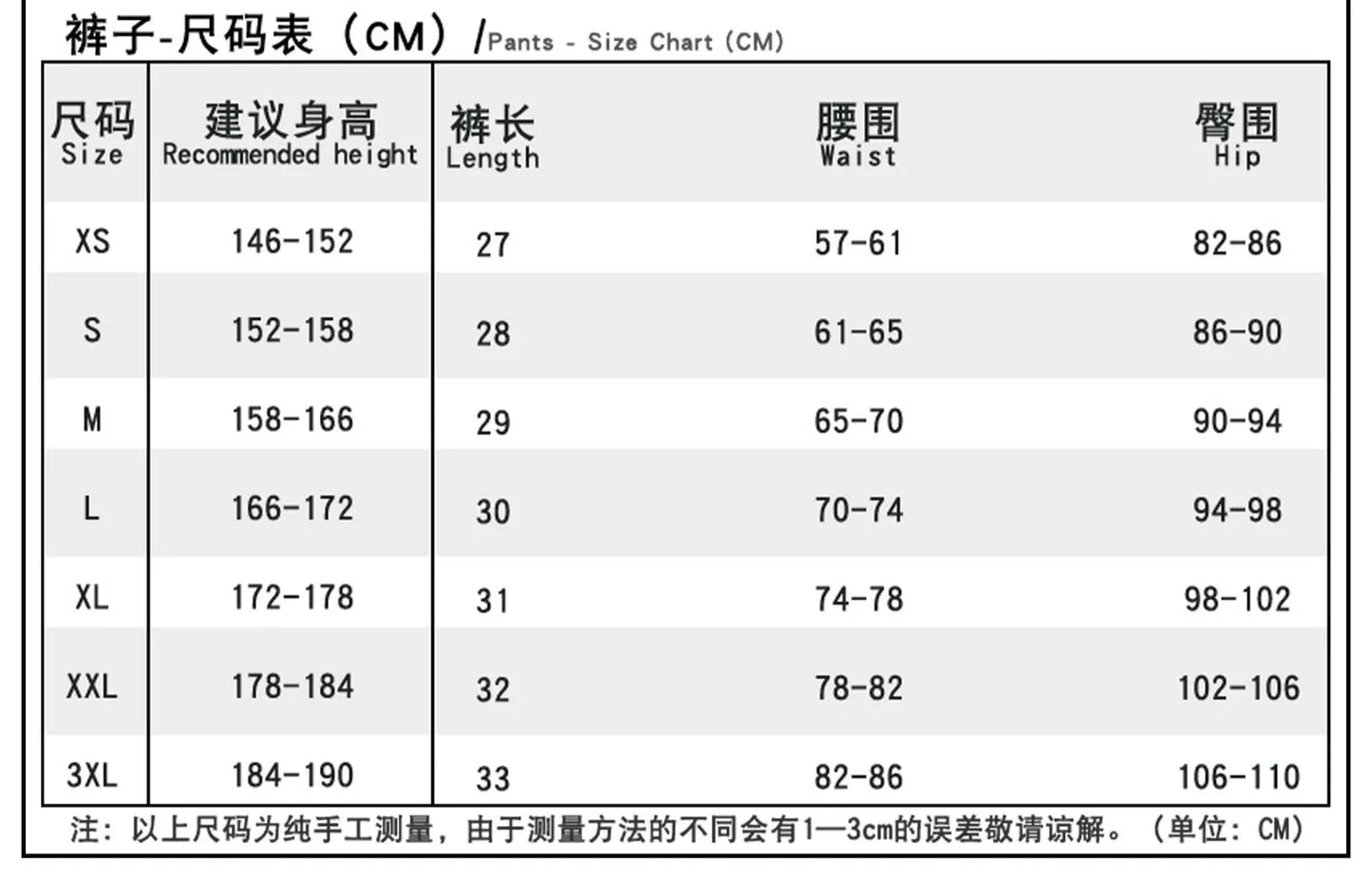 Anime Movie KPop Demon Hunters Rumi Cosplay Costume Yellow Jacket Huntrix Uniform Earrings Halloween Party for Women Girls Props