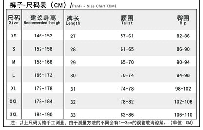 Anime Movie KPop Demon Hunters Rumi Cosplay Costume Yellow Jacket Huntrix Uniform Earrings Halloween Party for Women Girls Props