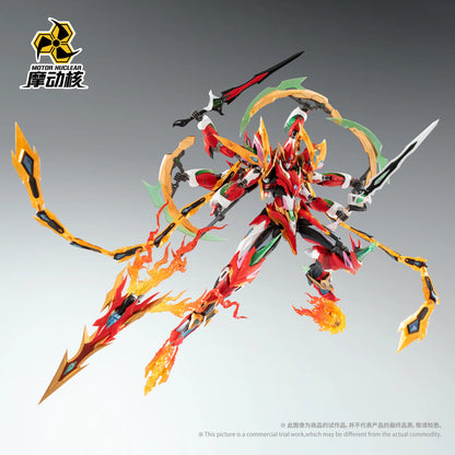 Bandai Motor Nuclear Nezha 1/100 Alloy Model Kit