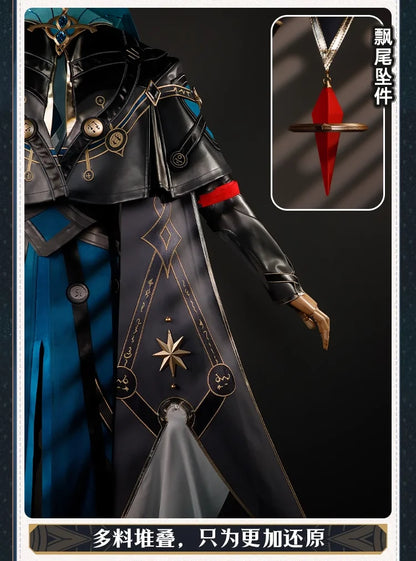 iCoser Honkai Star Rail Anaxa Cosplay Costume Wig Uniform Headwear Metal Prop Anaxagoras Amphoreus Halloween Party for Women Men