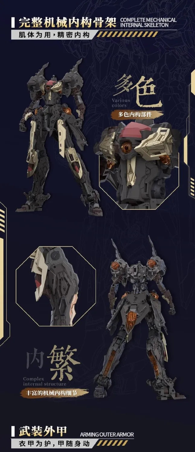 Yuyi Hall Gs-Toys Yellow Emperor Of Primordial Spirit  Assembly Model Kit Articulated Figurine Mecha Toy Ornament Collectible