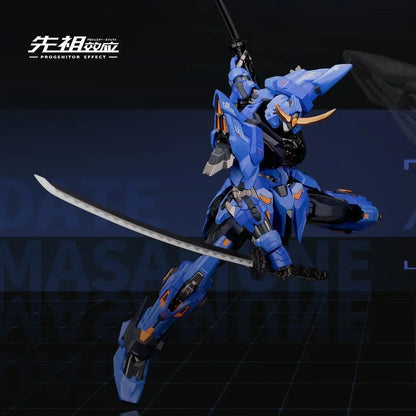 Moshow Progenitor Effect Series MCT-J03 20cm ABS Model