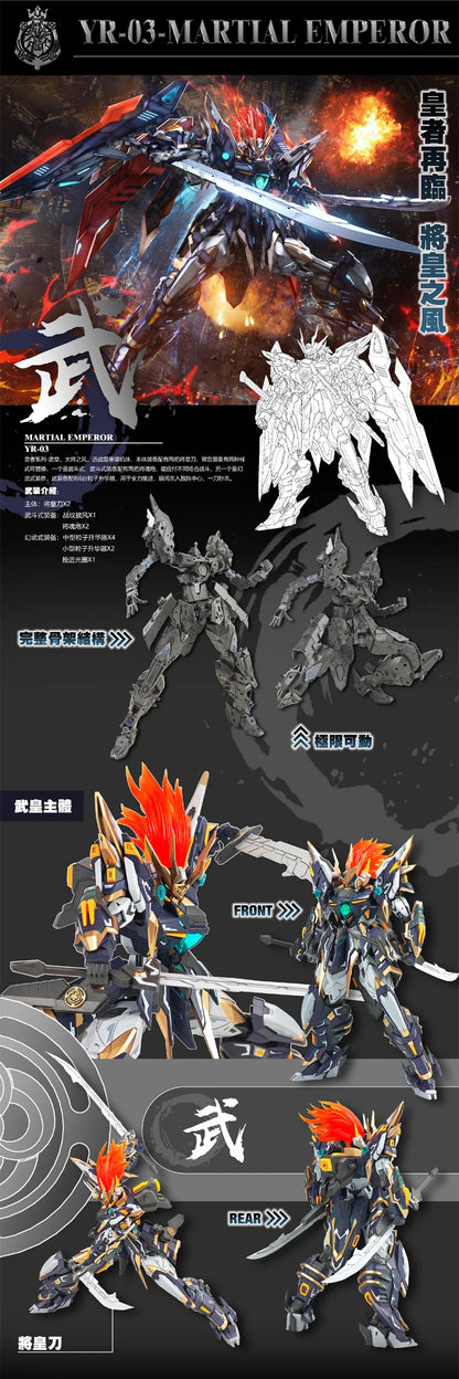 MARTIAL EMPEROR YR-O3 Series Mecha Action Figure High Detail Articulated Figurine  Assembly Model Collectible Surprise Boy Gifts
