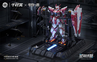 ALKAID XH-B01A Series Action Figure High Detail Detachable Parts Collectible Assembly Model Kit Desktop Decore GK Toy Boy Gifts