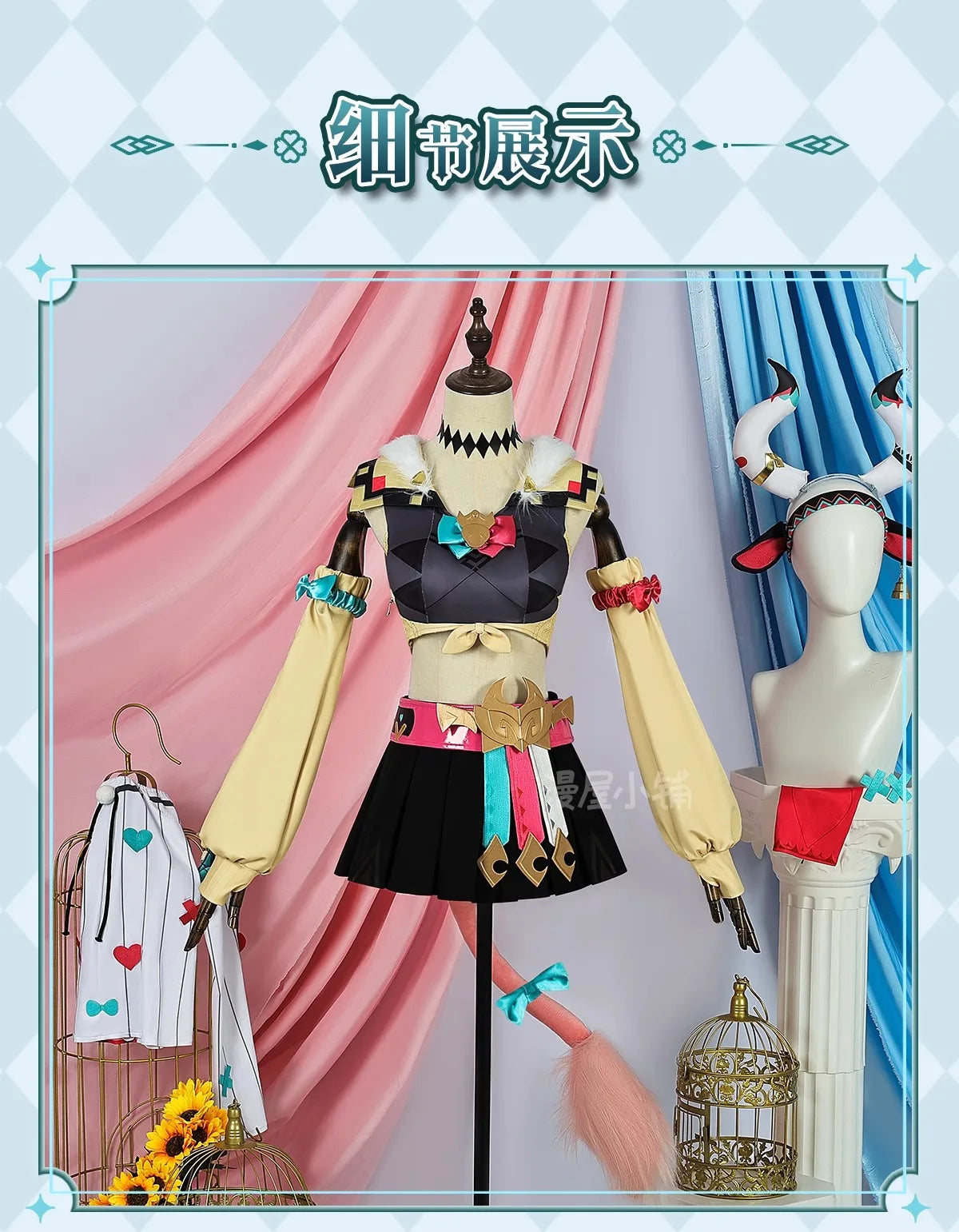 Genshin Impact Varesa Cosplay Costume Wig Skirt Headwear Tail Natlan Collective of Plenty Carnival Halloween Party Women Girls