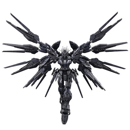 Bandai MGEX Strike Freedom 1/100 ABS Model Kit