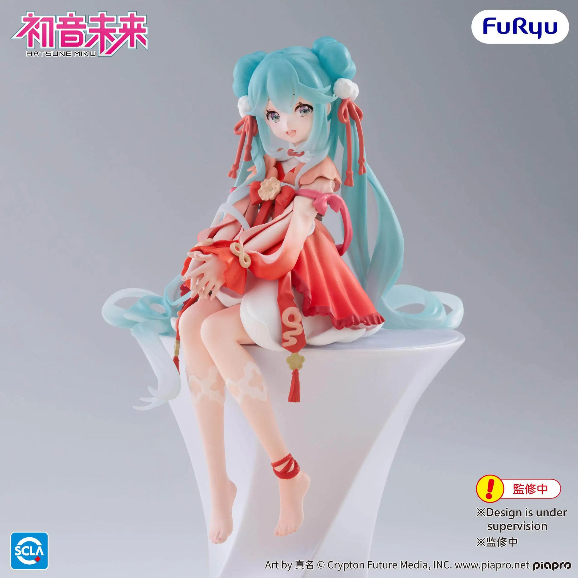 FuRyu Noodle Stopper Hatsune Miku 14CM PVC Model