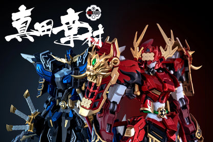 1/100 Date Masamune&Sanada Yukimura Series Alloy Die Casting Frame Action Figure Robot Ninja Assembly Model Desktop Decore Gifts