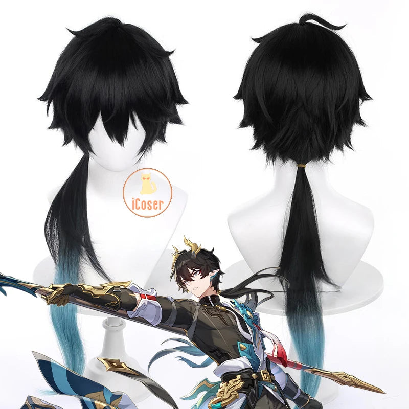 Honkai Star Rail Dan Heng Permansor Terrae Cosplay Costume Wig Uniform Halloween Party for Women Men Girls Carnival Props Outfit