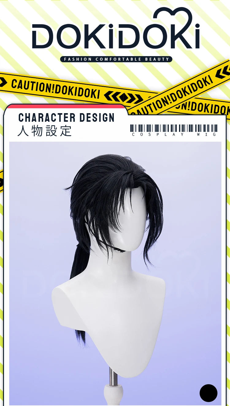 IN STOCK Jiang Yan Wig Game Where Winds Meet Cosplay DokiDoki Men 60cm Black Long Hair Jiang Yan Cosplay Free Cap
