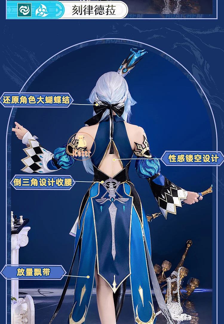 Honkai Star Rail Cerydra Cosplay Costume Wig Dress Uniform Crown Headwear Festival Halloween Party for Women Girls Carnival Prop