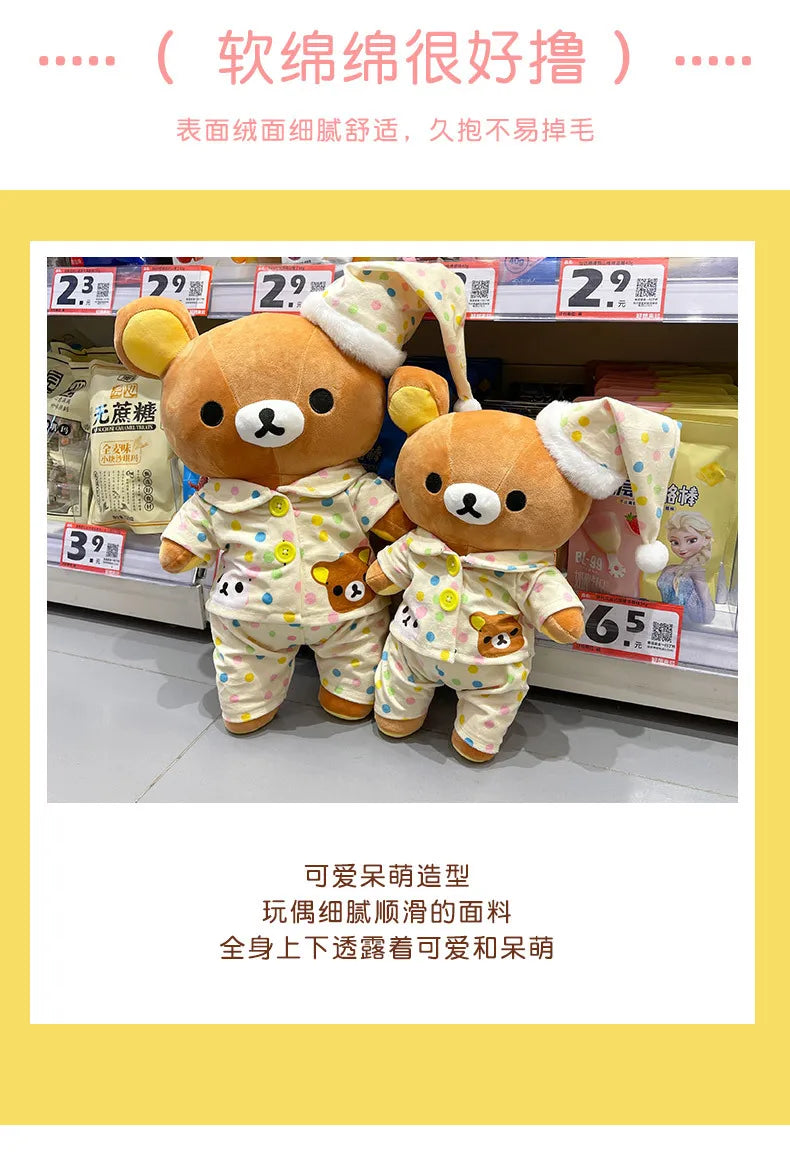 35/45/75cm Big Size Rilakkuma Kawaii Anime Plush Stuffed Doll Room Decorated Plushies Pajamas Bear Pillow Ornaments Holiday Gift