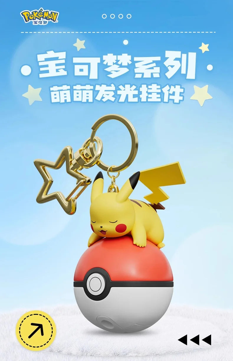 Genuine Pokemon Pikachu Keychain Psyduck Piplup Bulbasaur Anime Action Figures Toy Keyring Fragrance Pendant Christmas Gifts