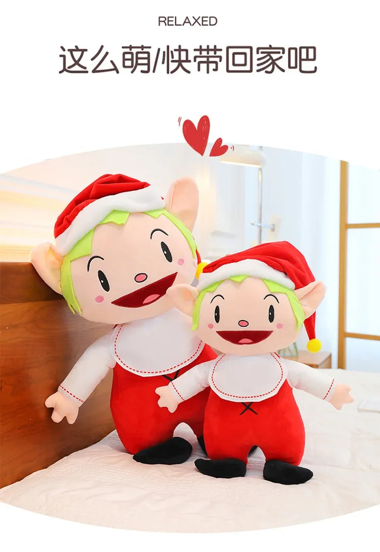 30-90cm Large Size Cute Shevne Game Characters Plush Toy Pluh Doll Birthday Gift Doll Children's Gift