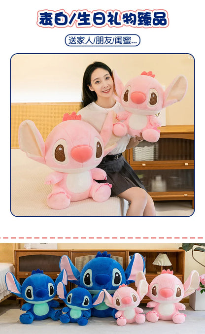 45/60/80CM Super Big Size Disney Stitch Anime Plush Stuffed Doll Kawaii Room Decoration Plushies Children's Pillow Holiday Gifts