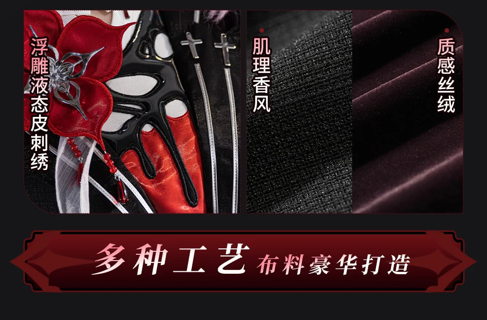 Honkai Star Rail Evernight March 7th Cosplay Costume Dress Mysterious Foreign Guest Headwear Halloween Party for Women Girls Set