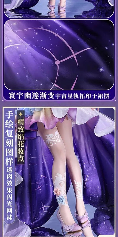 Honkai Star Rail Cyrene Cosplay Costume Wig Dress Headwear New Skin Outfit Elysia Amphoreus Halloween Party for Women Girls Prop