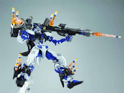 Bandai Daban 8810 Astray Frame 1/100 ABS Model