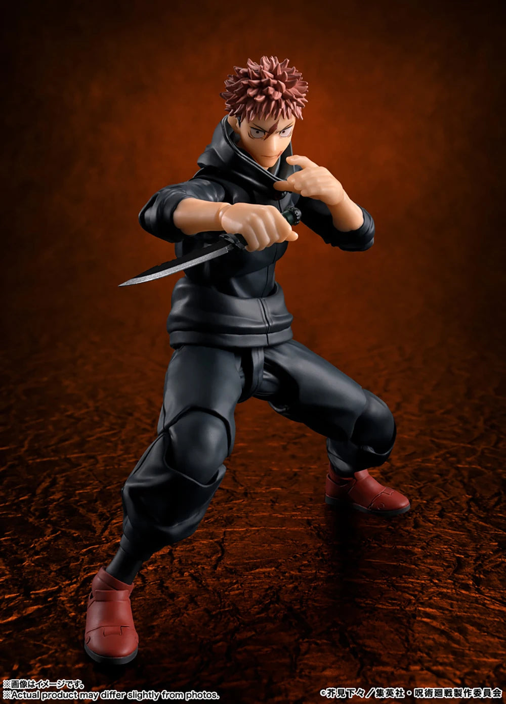 Bandai Jujutsu Kaisen Yuji Itadori 150mm PVC Model Kit - 1-Yuji