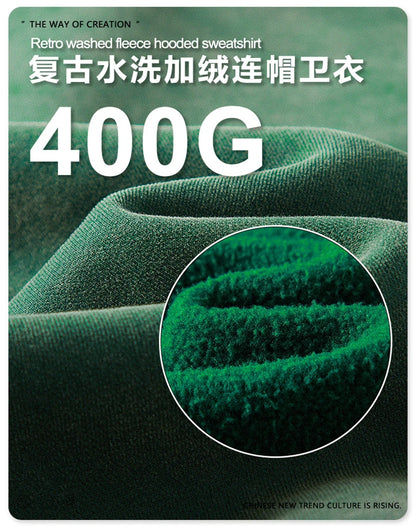 ZODF Winter Autum Men's Washed 400gsm Fleece Hoodies Unisex Couple Retro Oversized Ripped Hooded Sweatshirts Pullovers HY0652