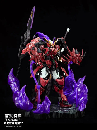 Mingjiangzhuan Qingsheng Model Kit 1/100 ABS PVC