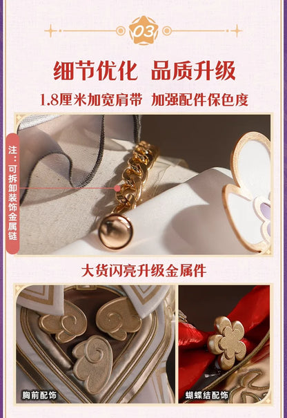 iCoser Honkai Star Rail Tribbie Cosplay Costume Wig Dress Uniform Headwear Wings Carnival Halloween Party for Women Girls Props