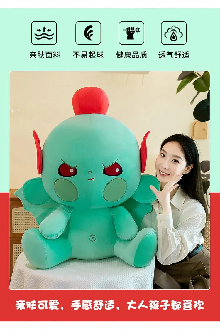 New 30-60cm Chinese Fantasy Movie Lei Zhenzi Plush Toy Children's Doll Cute Machine Doll Pillow Birthday Gift Children Gifts
