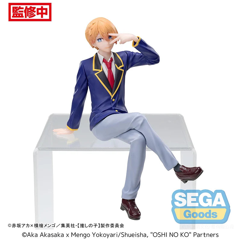 Bandai SEGA PM Oshi No Ko Hoshino Aquamarin Rubii 13CM PVC Model