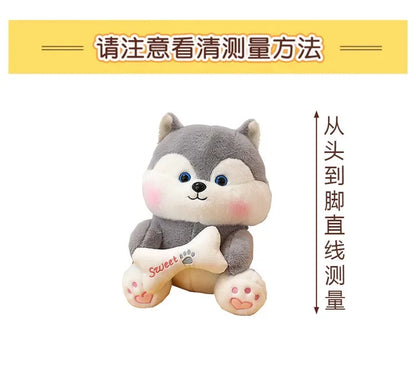 New 35-55cm Cute Husky Bone Hugging Cloth Doll Dog Plush Toy Erha Doll Giving Children Birthday Gift Pillow Indoor Decorations