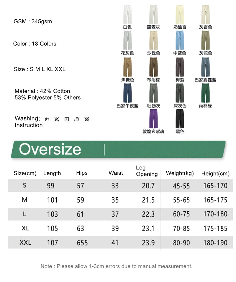 ZODF 345gsm Fleece Straight Pants for Men Unisex Loose Comfortable Sport Trousers Autumn Winter HY0864