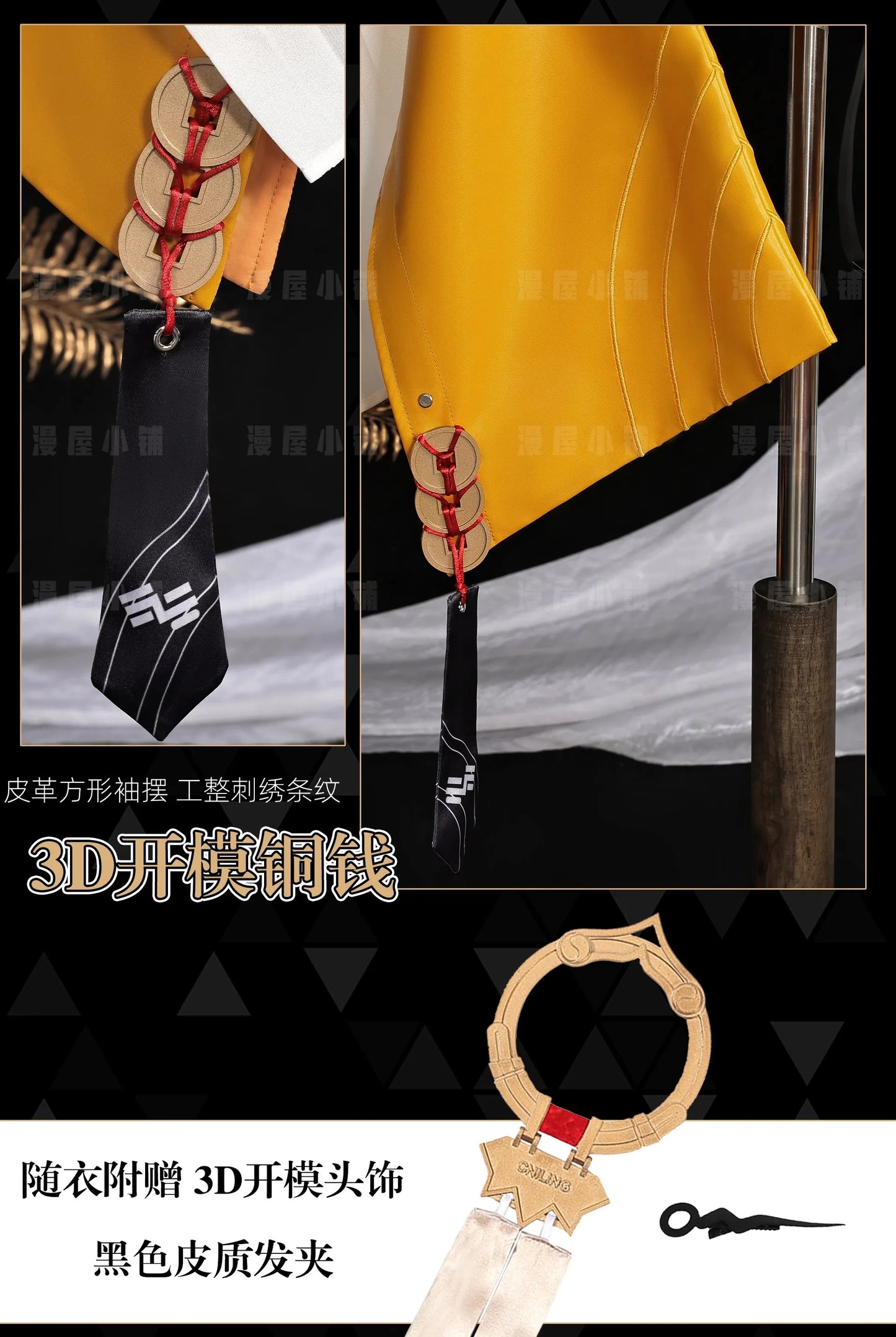 iCoser Yixuan Cosplay Costume Wig Zenless Zone Zero Uniform Headwear Yunkui Summit Halloween Party for Women Girls Festival Prop