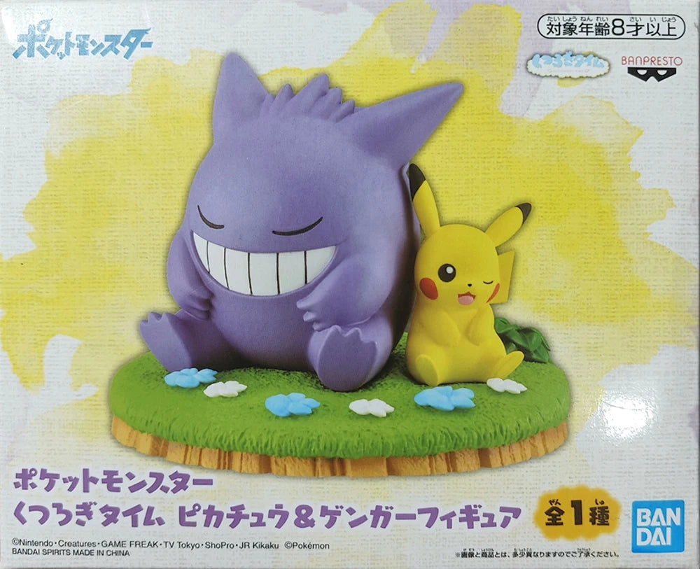Banpresto Pokemon Charmander Charizard Pikachu Figures 9-14cm PVC