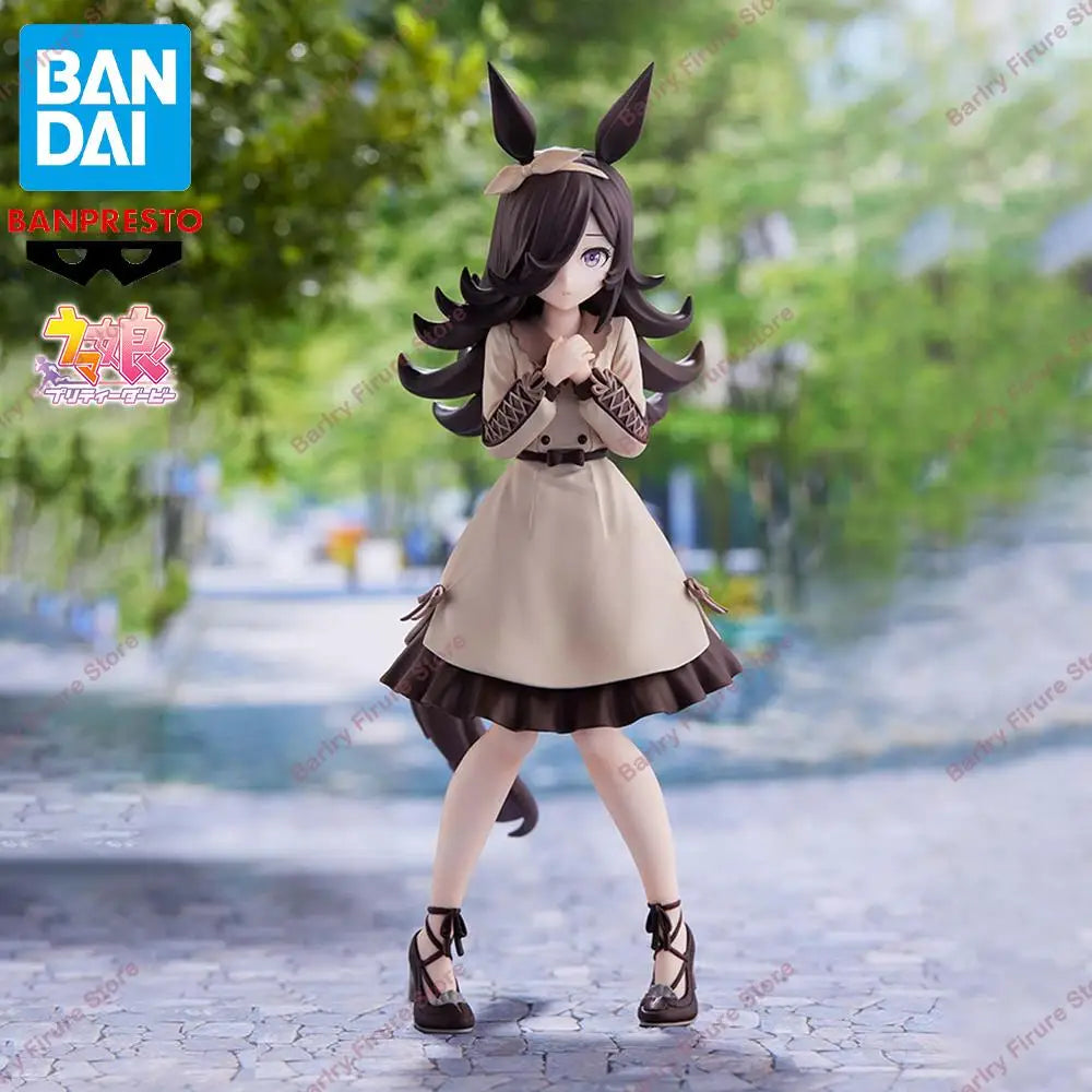 Bandai Banpresto Uma Musume Pretty Derby Rice Shower 16cm PVC
