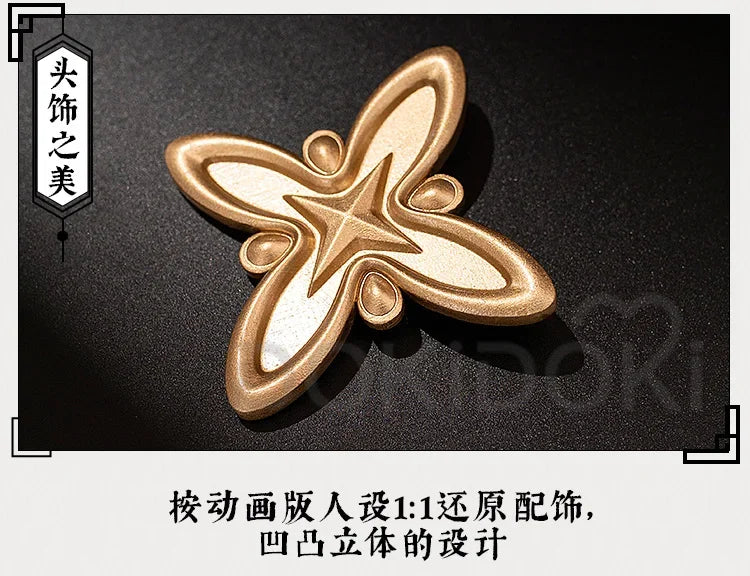 Jiang Yan Li Cosplay Costume Anime Mo Dao Zu Shi DokiDoki-SR Women Halloween Costume Chinese Style Dress Adult