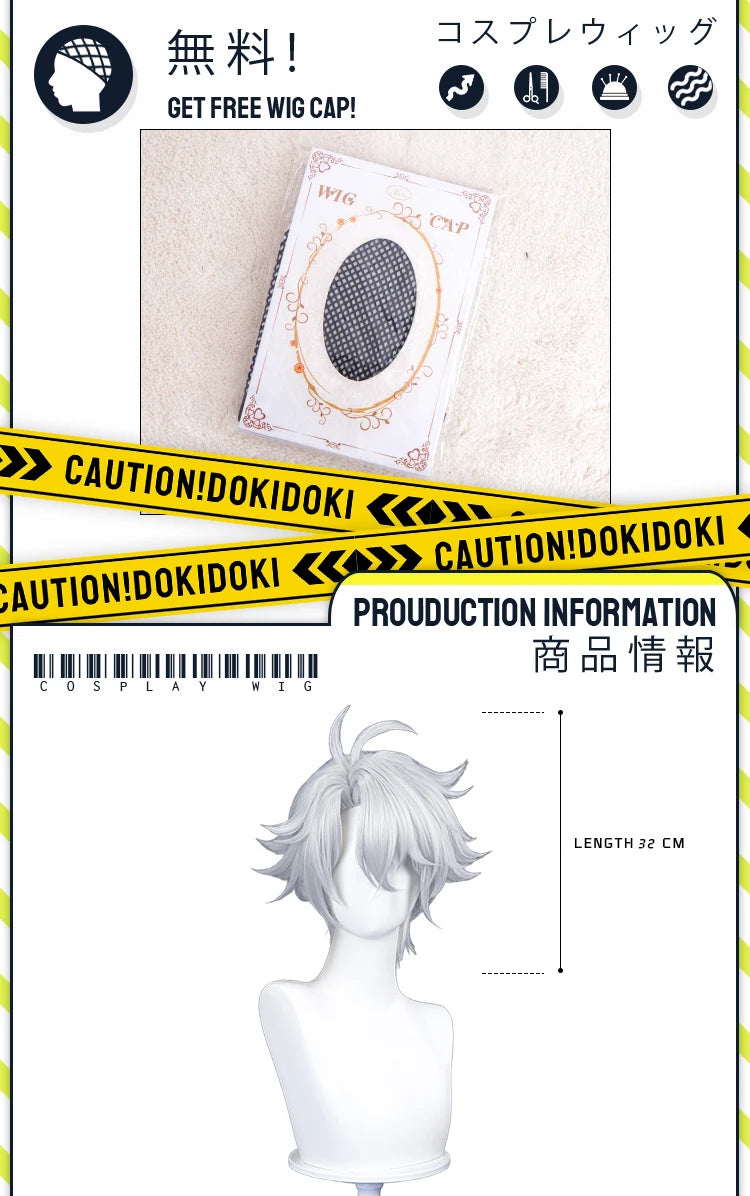IN STOCK Phainon Cosplay Costume Game Honkai: Star Rail【S-2XL】DokiDoki-SSR HSR Phainon Costume Plus Size Men Cosplay Halloween