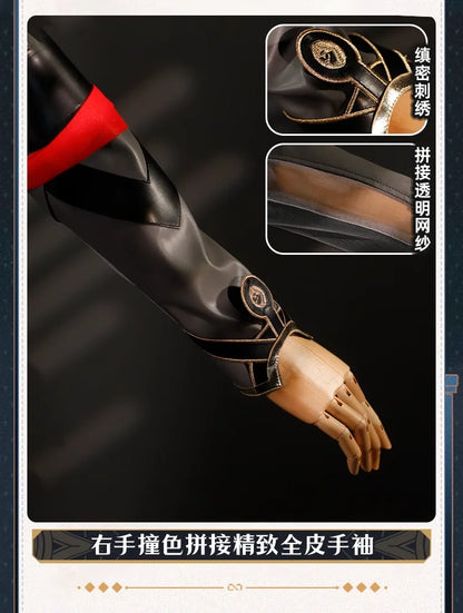 iCoser Honkai Star Rail Anaxa Cosplay Costume Wig Uniform Headwear Metal Prop Anaxagoras Amphoreus Halloween Party for Women Men