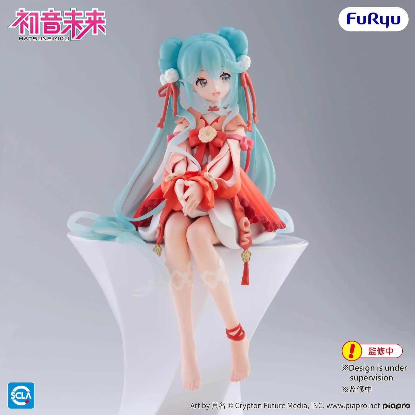 FuRyu Noodle Stopper Hatsune Miku 14CM PVC Model