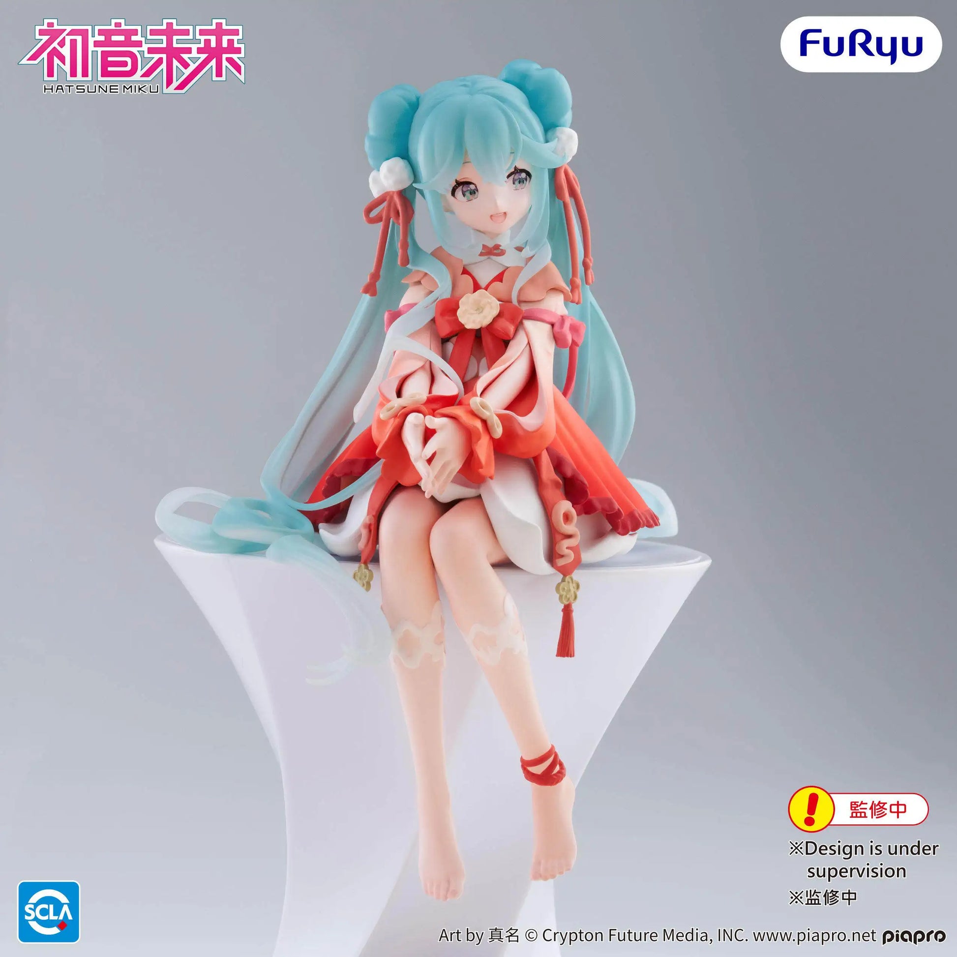 FuRyu Noodle Stopper Hatsune Miku 14CM PVC Model