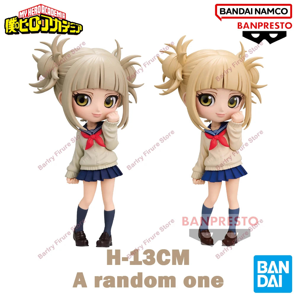 Banpresto My Hero Academia Toga Himiko 10-20cm PVC Figure - 11-Toga QP