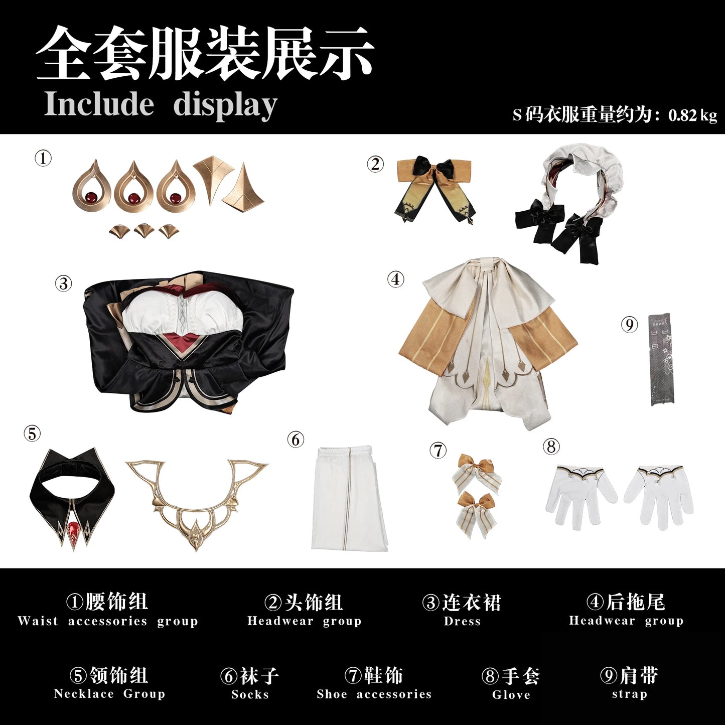 Genshin Impact Sandrone Cosplay Costume Wig Marionette Dress Uniform Eleven Fatui Harbingers Halloween Party Women Girls Props