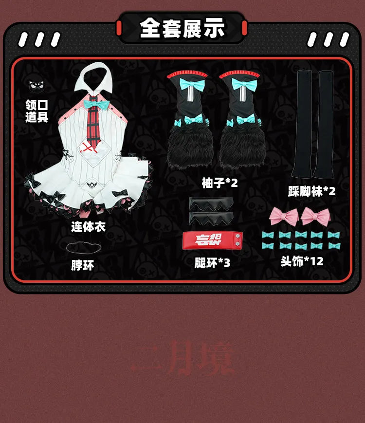 Zenless ZoneZero Nangong Yu Rokudo Sariya Cosplay Set Polyester