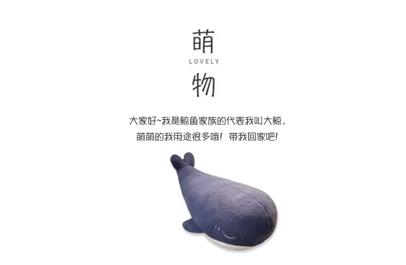 1pc 25CM Cartoon Super Soft Plush Toys Sea Animal Big Blue Whale Soft Toy Stuffed Animal Fish Lovely Children's birthday gifts