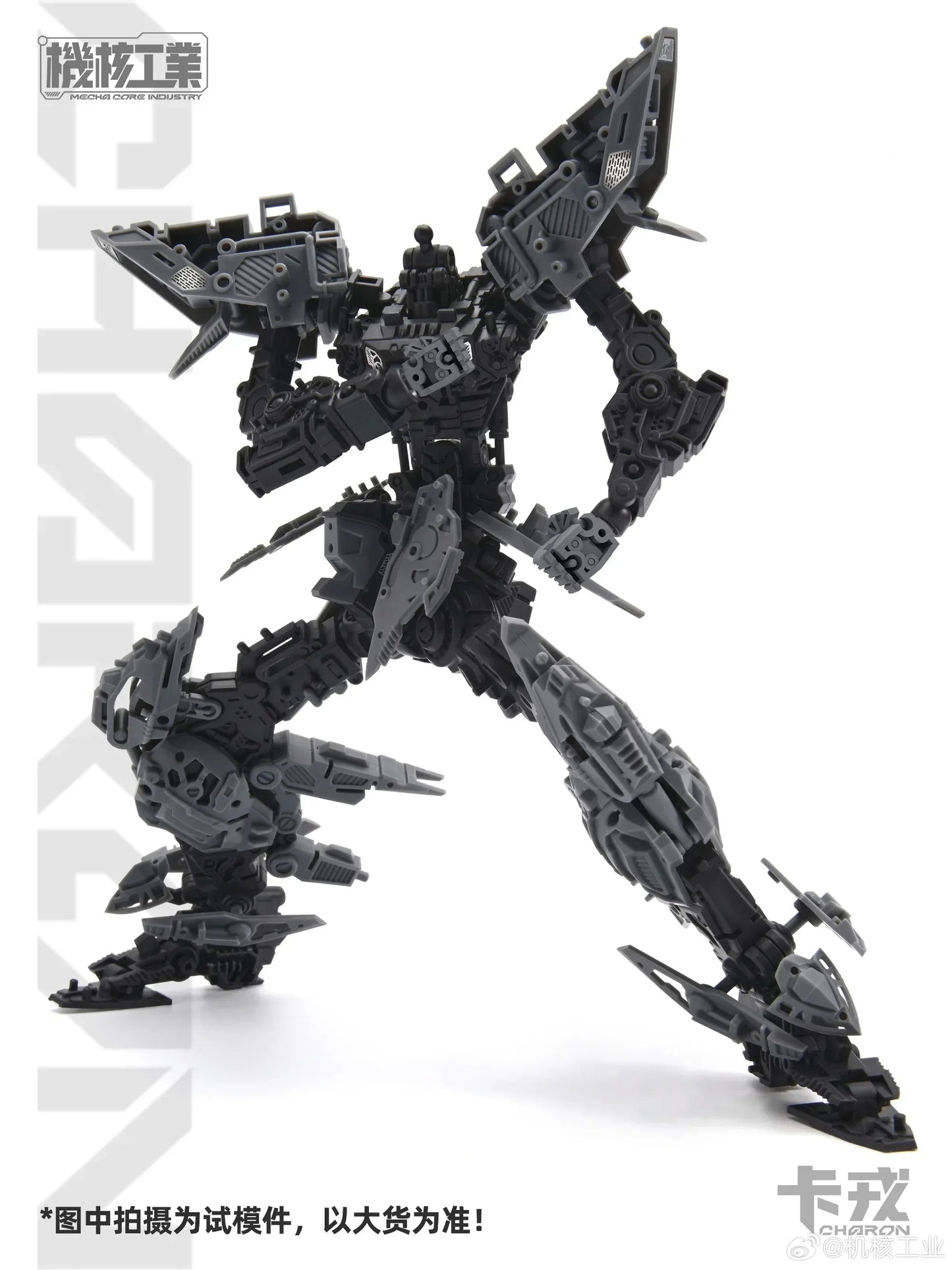 MECHA CORE INDUSTRY MG 1/100 Assembly Model Kit CHARON Robot Figurine Plastic Action Figure Toy Gift