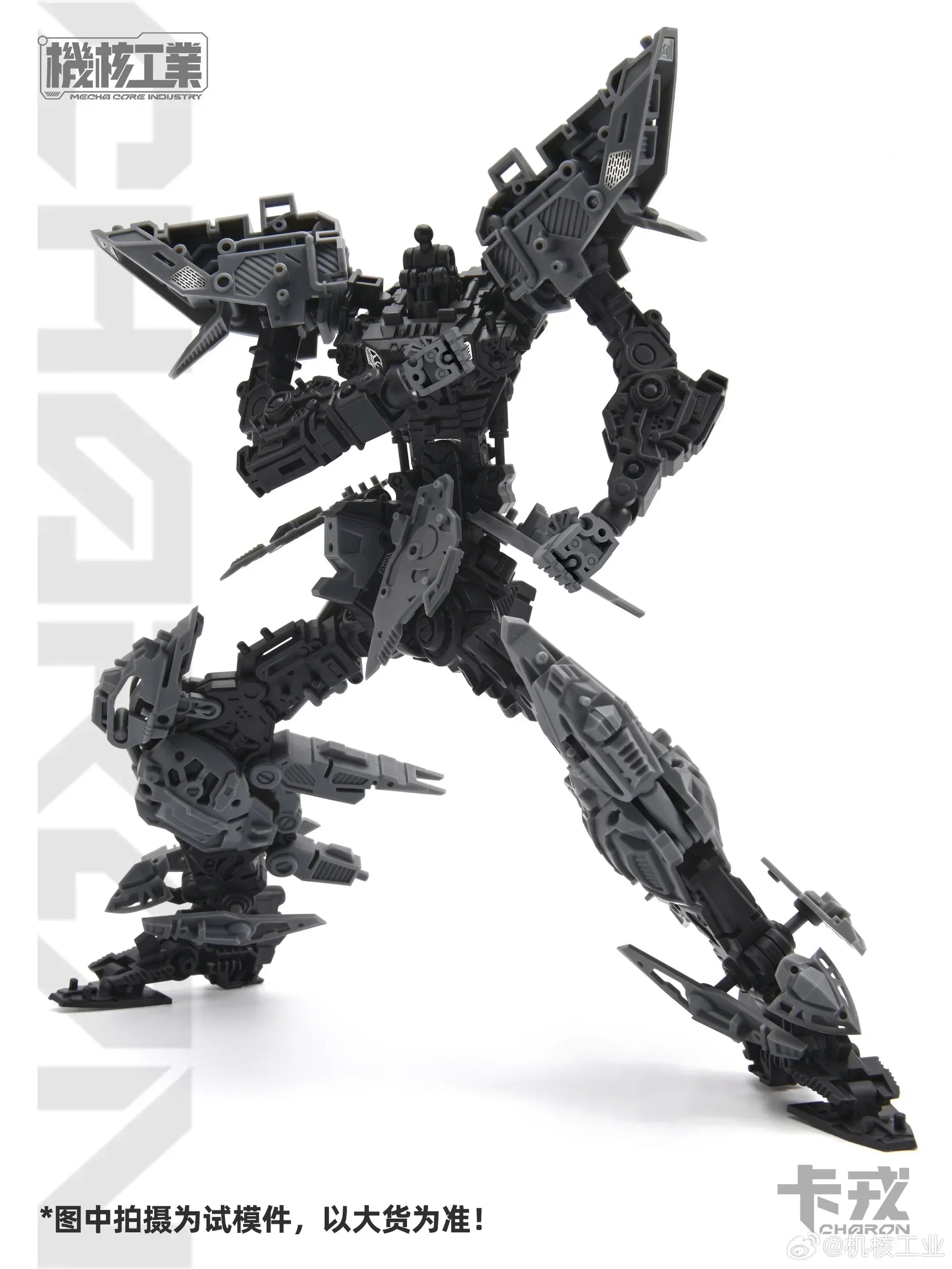 MECHA CORE INDUSTRY MG 1/100 Assembly Model Kit CHARON Robot Figurine Plastic Action Figure Toy Gift