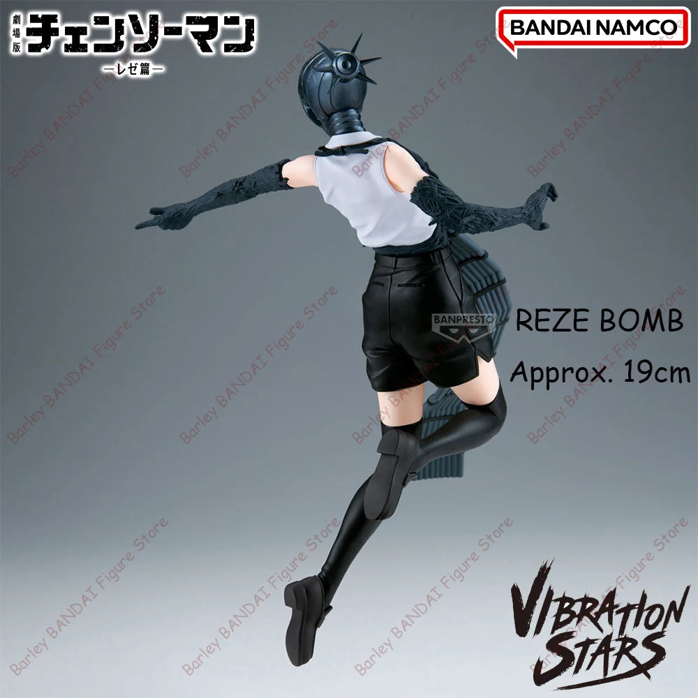 Banpresto Vibration Stars Chainsaw Man Reze Bomb 19cm PVC Model