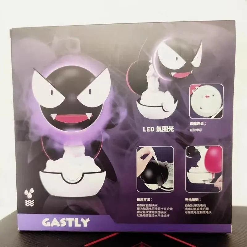 Gastly Figure Humidifying Water Replenishing Charging Spray Equipment Animation Humidifier Ornament Decoration Birthday Toy Gift